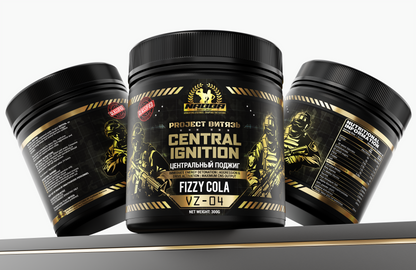 Three containers of 'Central Ignition' supplement with visible branding on a white background